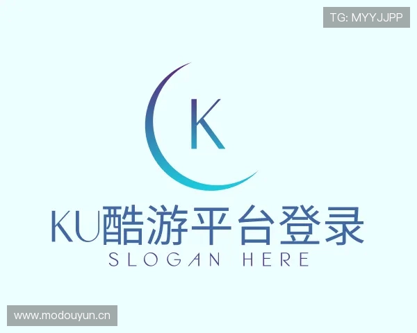 了解ku酷游平台登录